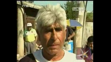 Реши да привлече вниманието - Господари на ефира,  02.06.2009