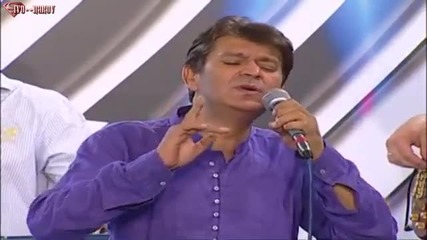 Sinan Sakic - Ne trazi je sine