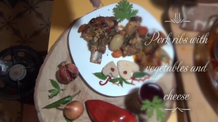 Pork ribs with vegetables and cheese - Papa`s kitchen recipe