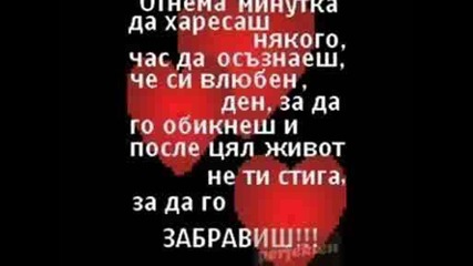 For . 