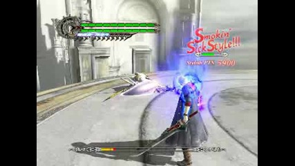 Dmc 4 - Nero vs Credo Dmd No Damage