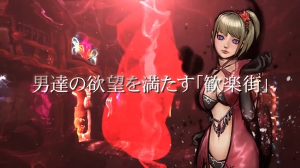 Valhalla Knights 3 Game Trailer
