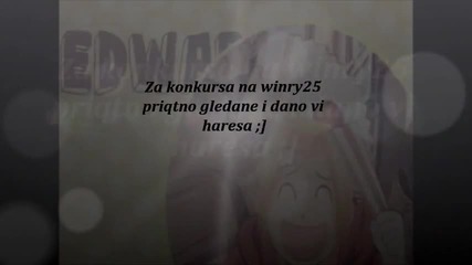 За конкурса на winry25 :) Nicki Minaj Pound The Alarm