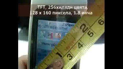 Nokia 3555 Видео Ревю