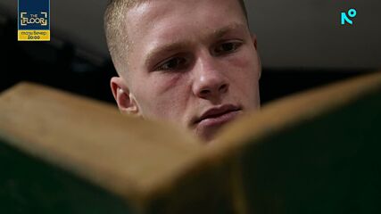 "Нищо лично": 19-годишния антиквар, който открива вековни тайни между два рунда в клетката