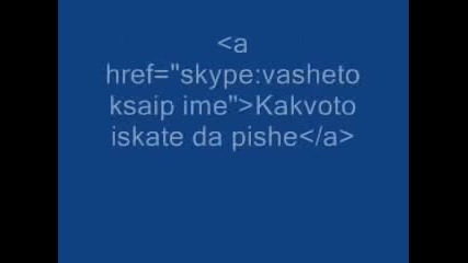 Как Да Си Направите Цветен Профил Vbox7 