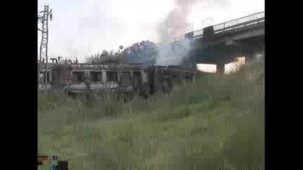 Пожар Във Влака Пловдив - София