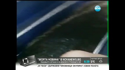 Потопът наводни и столичен автобус