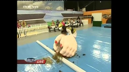 Vip Brother 3 - Изпитание Дай тор - Събиране на тор - Част 1