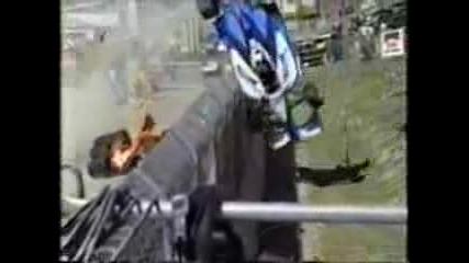 Fun Crash