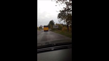 Автобус с висока скорост във Велико Търново