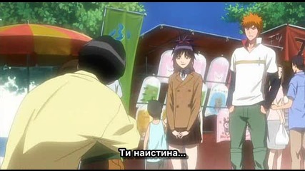 Bleach - Memories Of Nobody [bgsub][9/21]