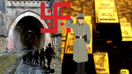 Мистерията на нацистките „златни влакове“!