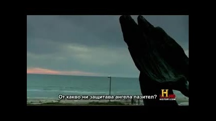 Документален- Древните чужденци - Season 2 (епизод 7 / част1)