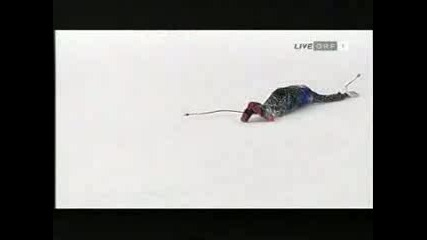 Гадно Падане