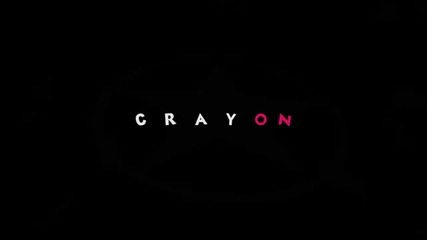 Невероятни танцьори - Crayon