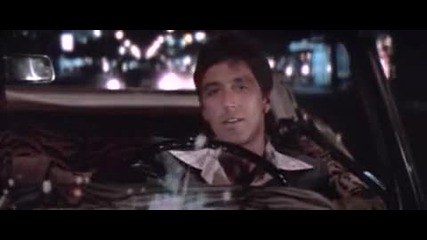 Scarface - I want what's coming to me
