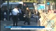 Мъж с нож вилня в израелски автобус