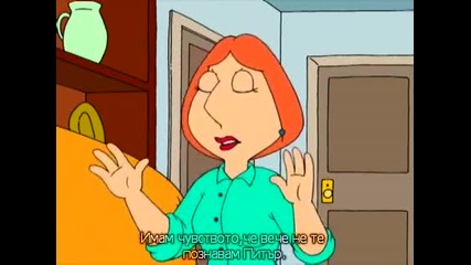 Family Guy - Сезон 1 Епизод 1 (bg Subs)