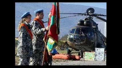 В памет на загиналите български войници