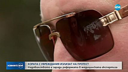 Новините на NOVA (04.03.2018 - централна емисия)