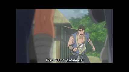 Naruto Shippuuden - 187 [480p] [bg sub]