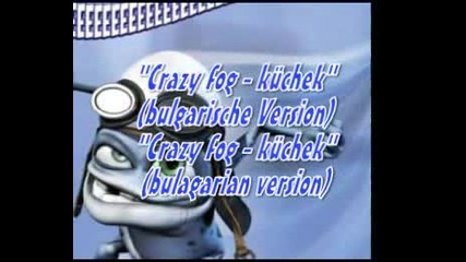 Balkan Music