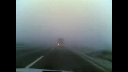Мъгла В Испания - 29012008