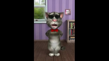 Tom sings Skyfall - Adele