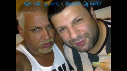 А&с feat. dj icet0 - Двамата