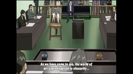 Gallery fake 4 eng subs