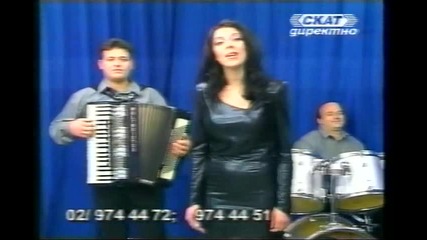 Георги Янев и Оркестър