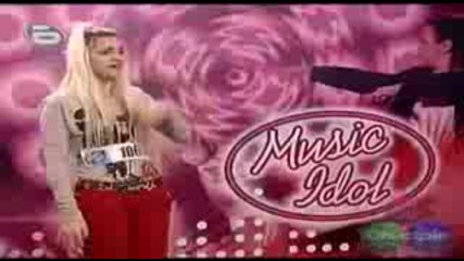 Bg Music Idol 2 - Darina Cvetanova - Helium - Like &quot;singing&quot 