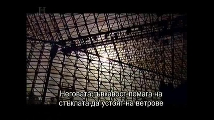 Life after People ( Животът след хората )