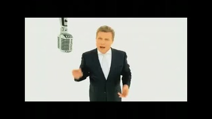 Дискотека авария - Модный танец (арам Зам Зам)