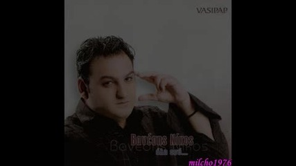 nikos vanesis