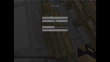 hg for minecraft