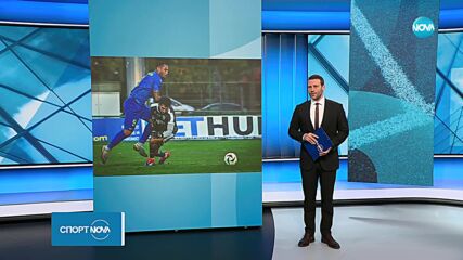 Спортни новини (23.09.2024 - късна емисия)