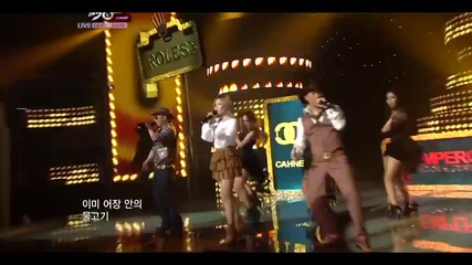 Clover - The Guy I Know ~ Music Bank (30.09.2011)