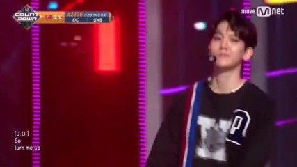 Exo - Power