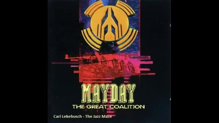 Cari Lekebusch - The Jazz Maze 1995 Mayday House Techno
