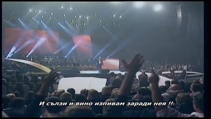 Saban Saulic - Verujem u ljubav - (live) Sava Centar 2012 - Youtube