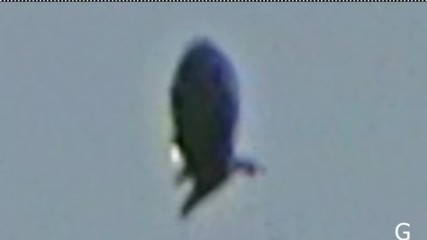Ufo. Нло над България 16.9.2017