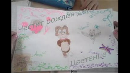 happy b-day Cweti