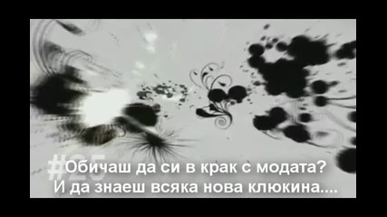 Рекламно видео на 2бр. и на списание Stars Magazinetm