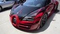 Bugatti Veyron Vitesse - доставка за клиент