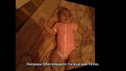 sami 2
