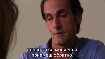 Секс до дупка s01 e11