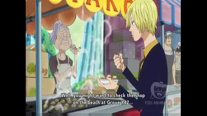 One Piece - Епизод 518