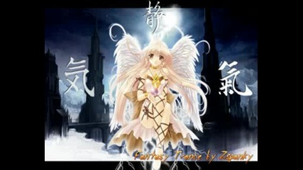 Fantasy Trance - Thunder In Paradise